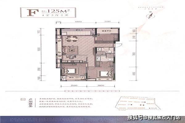 最新房价动态，把握变化中的机遇与自我超越的勇气