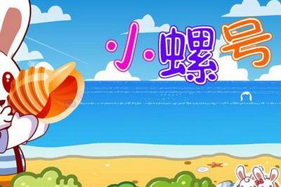 最新儿歌，背景、发展、影响与时代地位全面解析