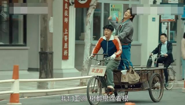 文化馆 第37页