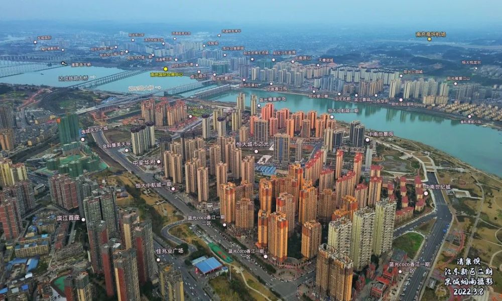 南充最新资讯更新，最新动态与消息汇总
