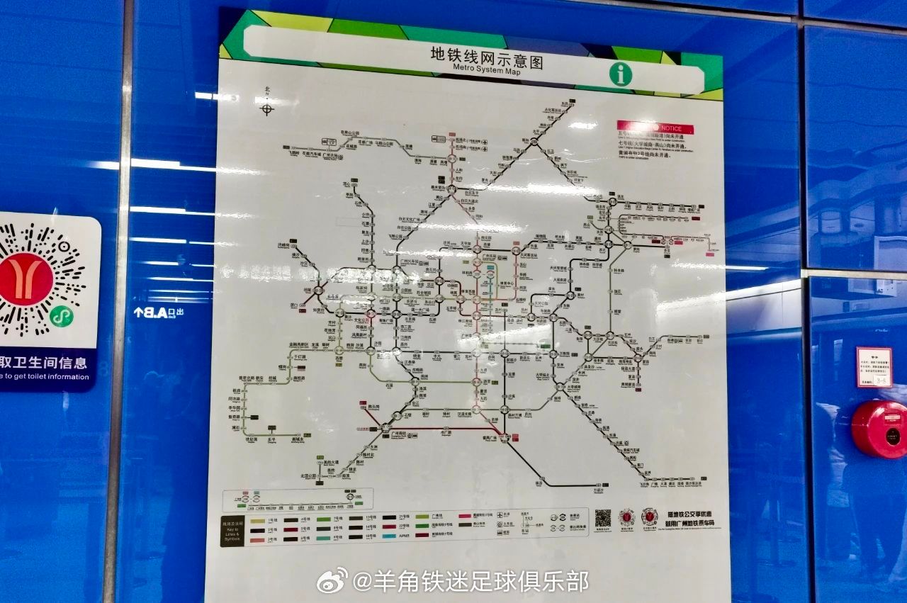 地铁线路图的发展与影响，最新动态及其地位解析