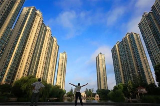 重庆最新房价