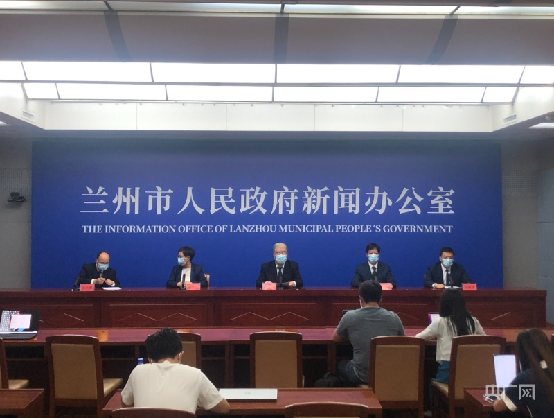 兰州最新消息新闻更新速递