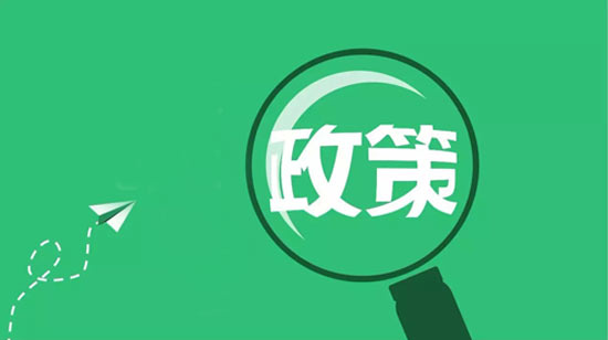 青少年宫 第9页