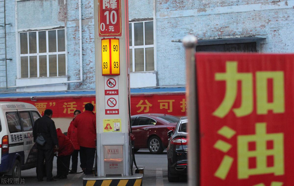 图书馆 第9页