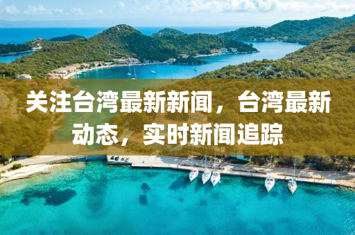 青少年宫 第7页