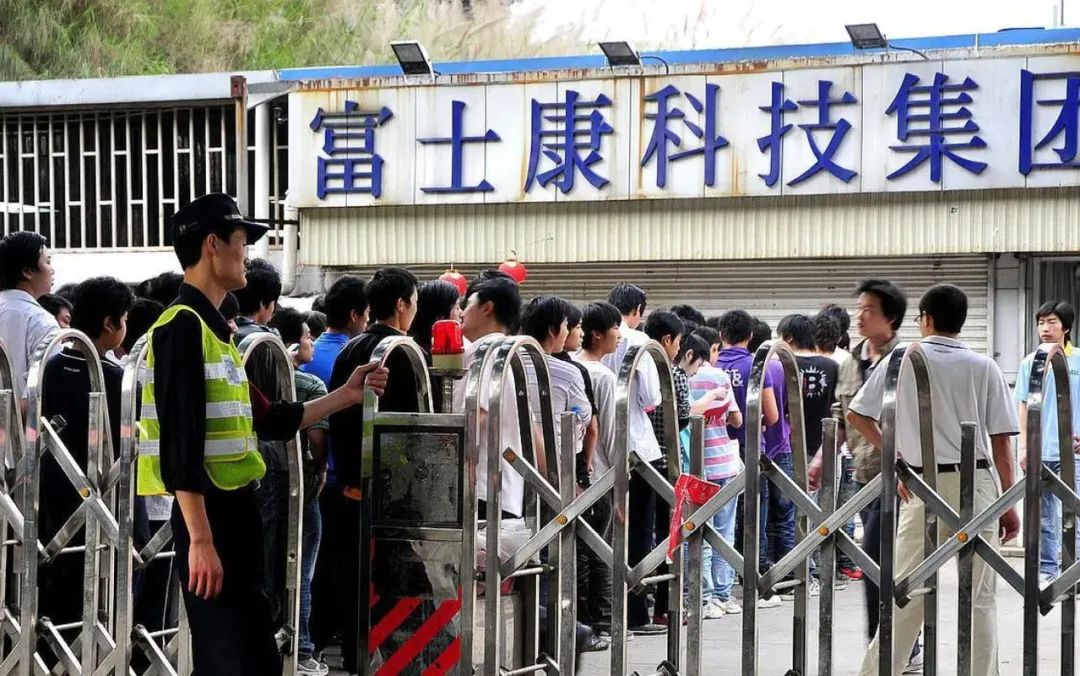 图书馆 第5页