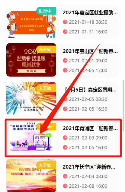无锡搓背工温暖招募启事，诚邀加入我们的团队！