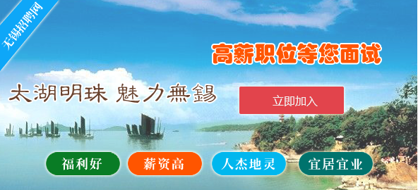 青州开发区最新招聘，时代脉搏与人才汇聚的汇聚之地