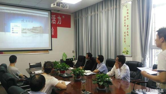 勉县高科技产品引领未来，改善生活品质的最新消息新闻
