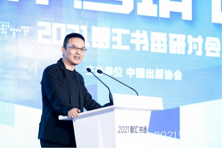 平顶山张弓新任命，时代印记与未来期许的融合